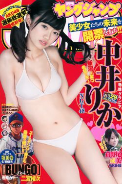 陆亦可