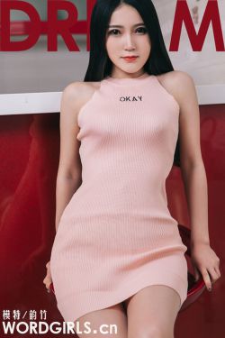 哪吒之魔童闹海 电影