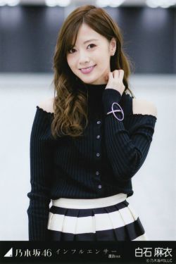 女朋友