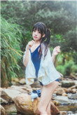 不速之客