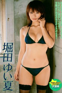 妻子的秘密免费版电视剧