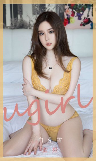 男人与女人的游戏