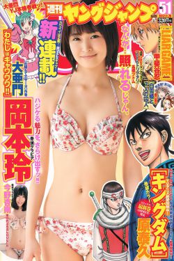 宝贝妈妈宝贝女 电视剧