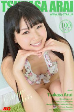 奶头大他一口都含不住