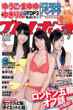 解放电视剧