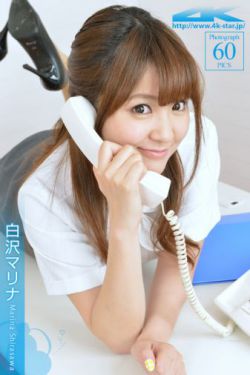 顶楼电视剧在线观看