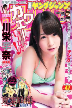 封神榜电视剧免费观看完整版