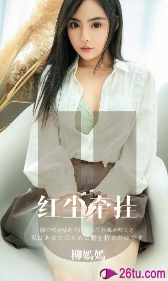 朵朵直播app